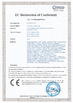 La Chine Xincheng Inflatables ltd certifications
